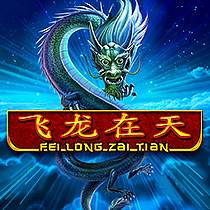 Game Fei Long Zai Tian online Maglaro Fei Long Zai Tian